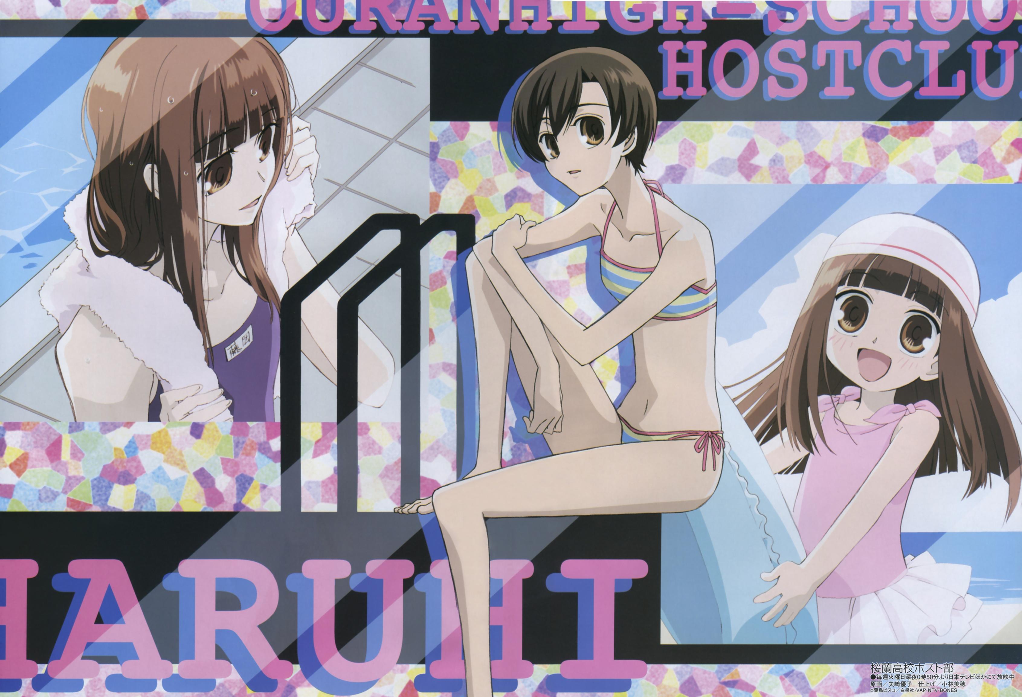  p>《樱兰高校男公关部》是根据 a href="#" data-lemmaid="8065274">