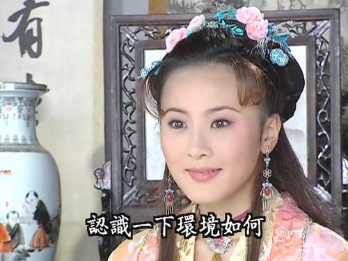 data-lemmaid="5590763">破案 /a>剧《无敌县令》"贵妃棺"重要 a