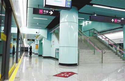 广州地铁长寿路站