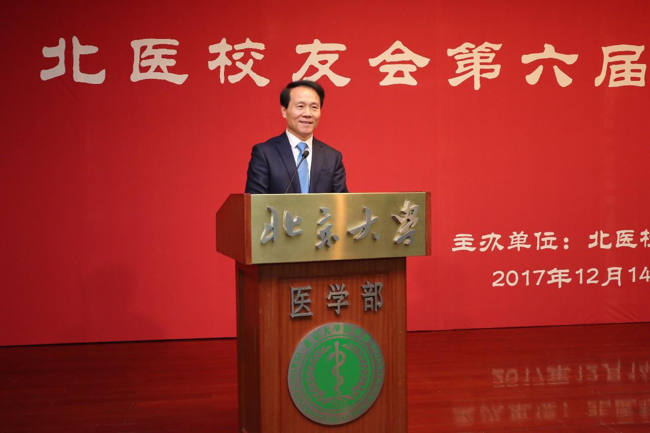 2016Ϸҽƴѧ¼ȡ_Ϸҽƴѧ_ϷҽƸҽԺ