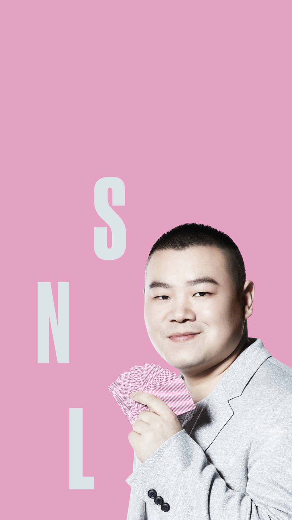  p>《周六夜现场》是由优酷,欢乐传媒,笑果文化联合出品及制作的年轻