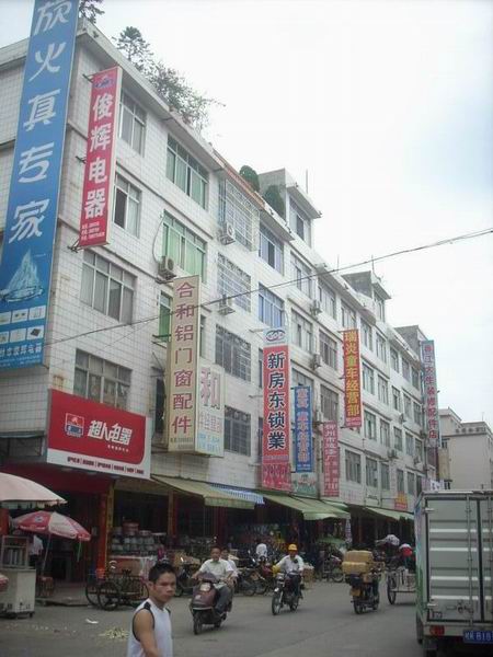 玉林市工业品市场