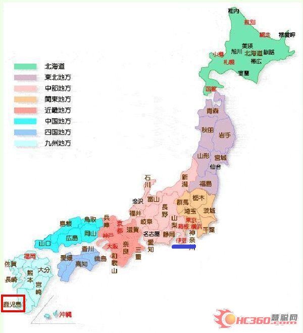 ">静冈县 /a>东部的伊豆半岛及东京都的伊豆诸岛,是日本的旅游胜地