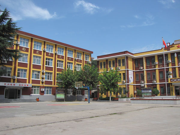 西安市含光中学