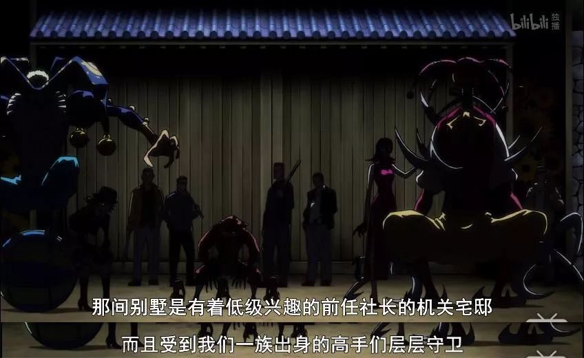 豆瓣8.9，这部魔偶题材的动画新番，还有很大的进步空间！_百科TA说