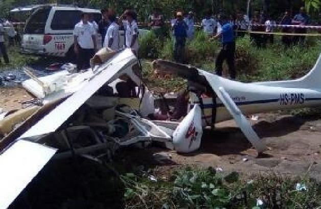 3·10泰国普吉训练机坠毁事故