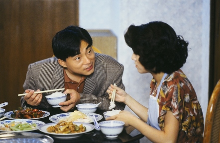 情陷特区