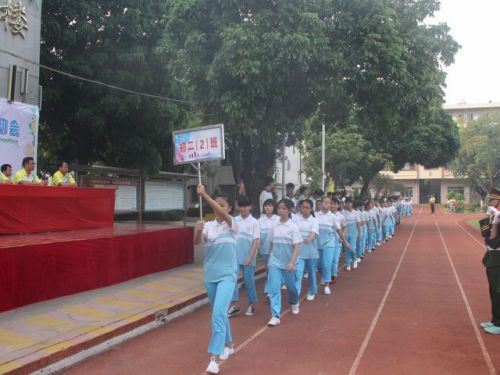  p>茂名市第七中学(maoming no.