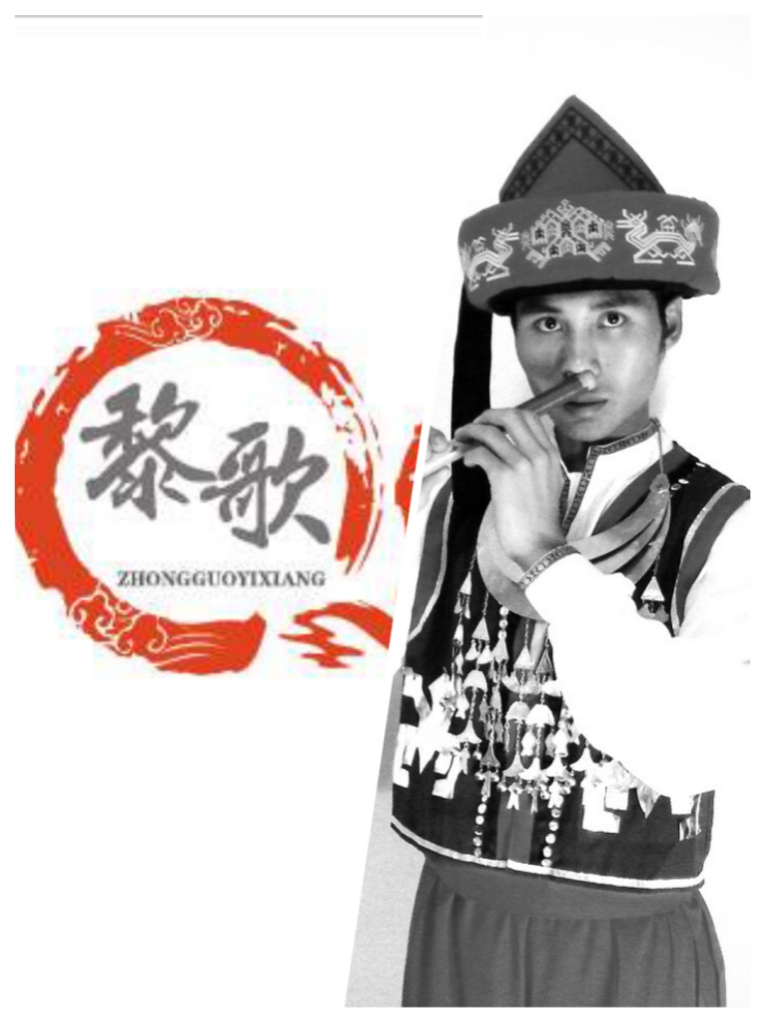  p> b>黎族 /b>,是海南岛最早的居民,黎族语言属汉藏语系壮侗语族黎语