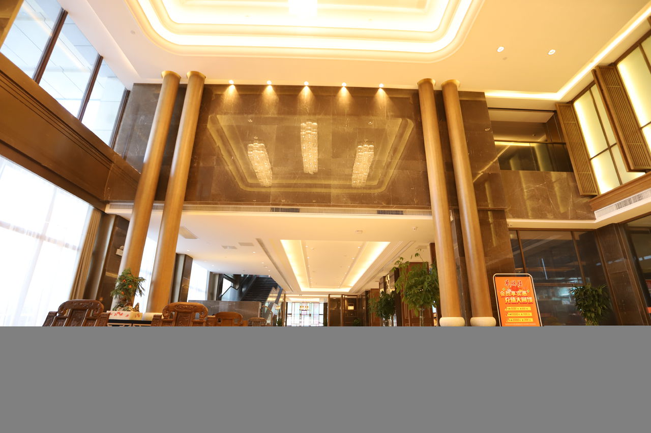 亳州市富丽华君悦酒店有限公司