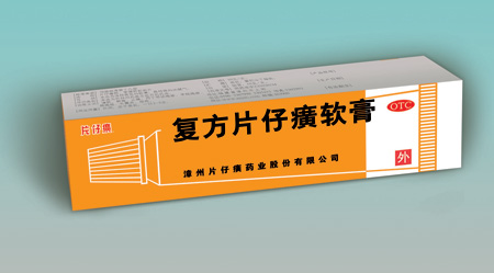  p>片仔癀牌复方片仔癀软膏,药品,为浅棕黄色的软膏,具特殊的油腻气.