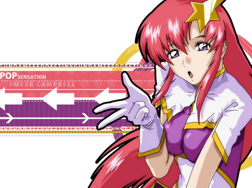  p>日本动画《 a target="_blank" href="/item/机动战士高达seed