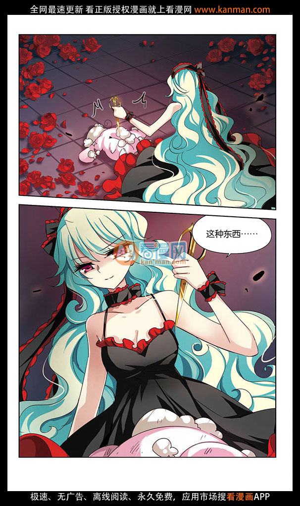  p data-id="gns51n6g3n">姬怜美,国产漫画杂志 a target="_blank"