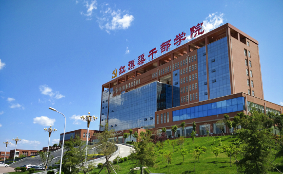  p>红旗渠干部学院位于"人工天河" a target="_blank" href="/item