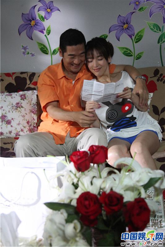 你是我爱人
