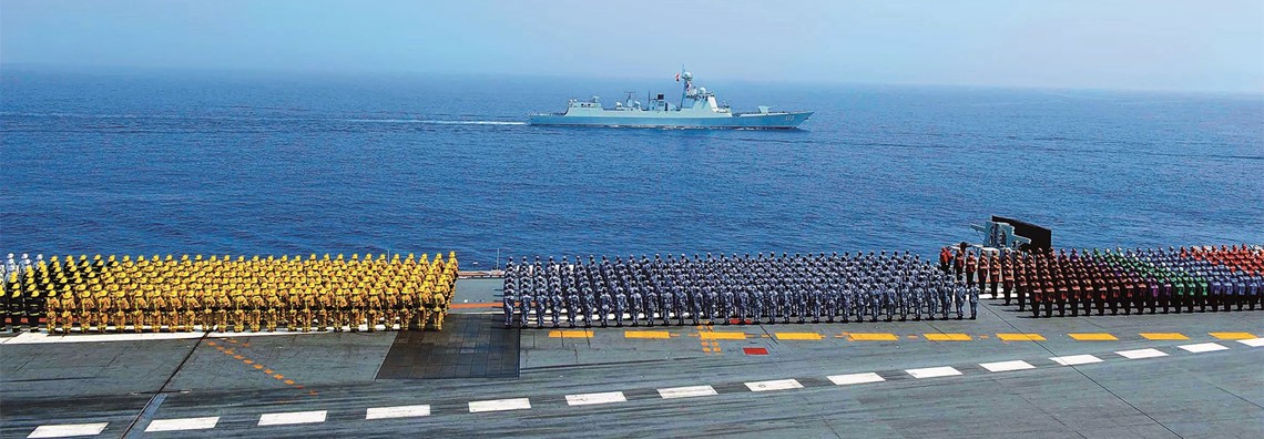 2018年中央军委南海海上阅兵式