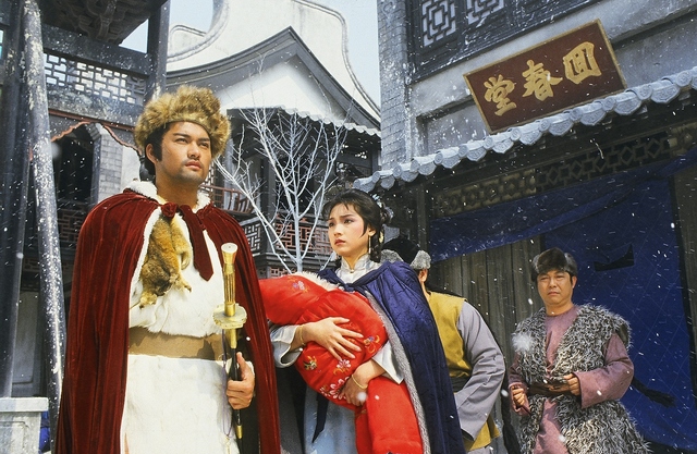  p>《雪山飞狐》是香港无线电视台出品的古装武侠剧,改编自金庸同名