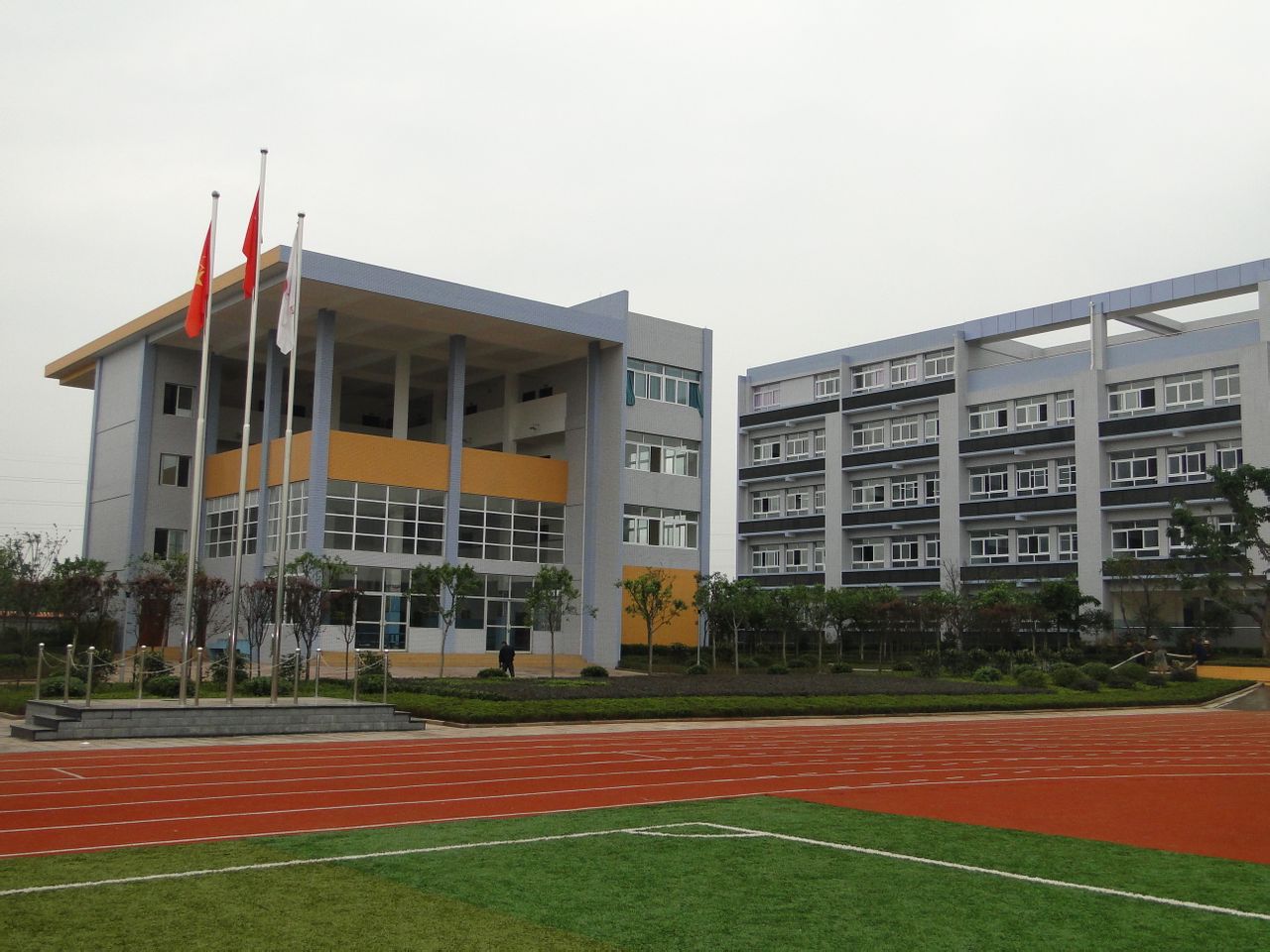 重庆市永川区红河小学