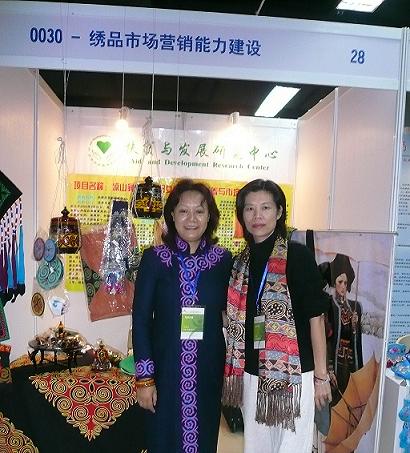 生于1959年,四川省凉山州越西县人,大学本科学历,1977年参加工作