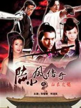 剧情图片