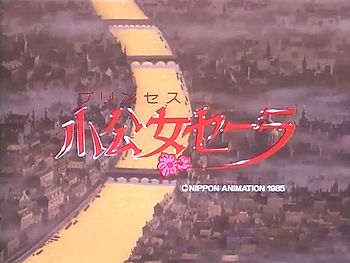 小公主莎拉