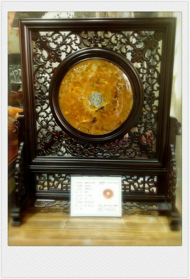 琥珀晶玉
