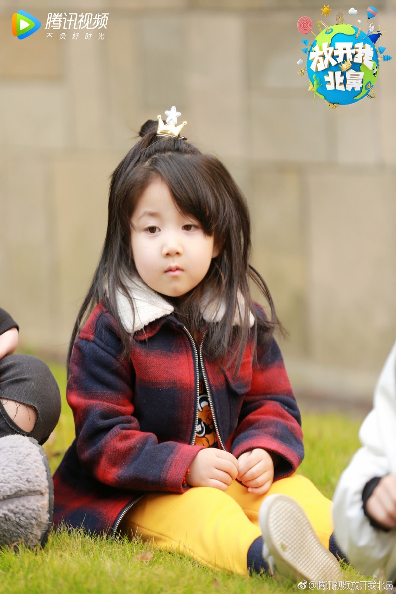  p>《放开我北鼻第二季》是一档由腾讯视频和 a target="_blank" href