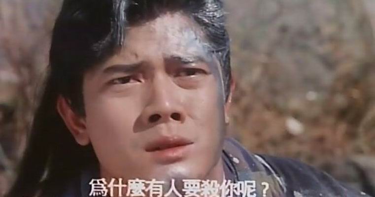 笑侠楚留香xiaoxiachuliuxiang(1993)