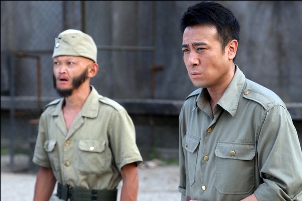  p>电视剧《青盲》改编自作家 a href="#" data-lemmaid="48250">