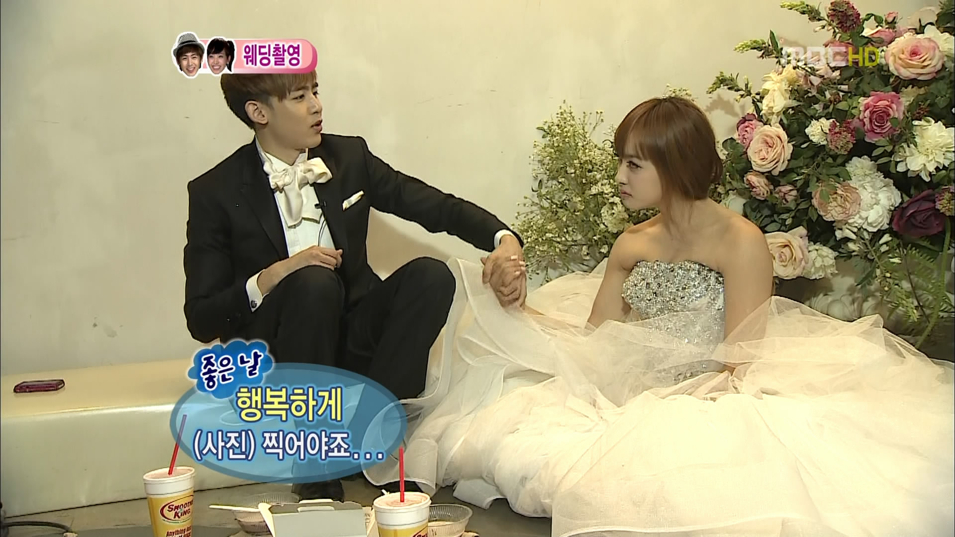  p>《我们结婚了》,是由 a target="_blank" href="/item/韩国mbc电视