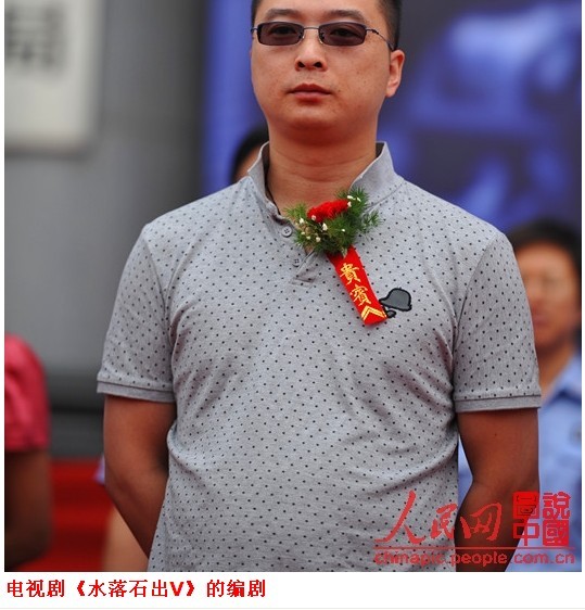 第一目标
