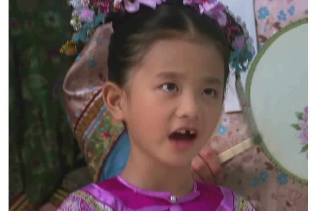  p data-id="go0gbe6co8">灵犀公主,小字韫欢,是古装清宫情感斗争类 a