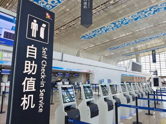  p>连云港花果山机场(lianyungang huaguoshan airport, a target="