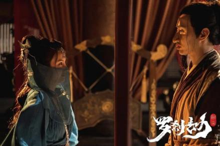 罗刹国（蒲松龄《聊斋志异》里虚构的国家）_百度百科