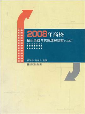 2014福建高考艺术本科b补录时间_艺术类的考生可以补录本科_北京艺术本科和普通可以兼报