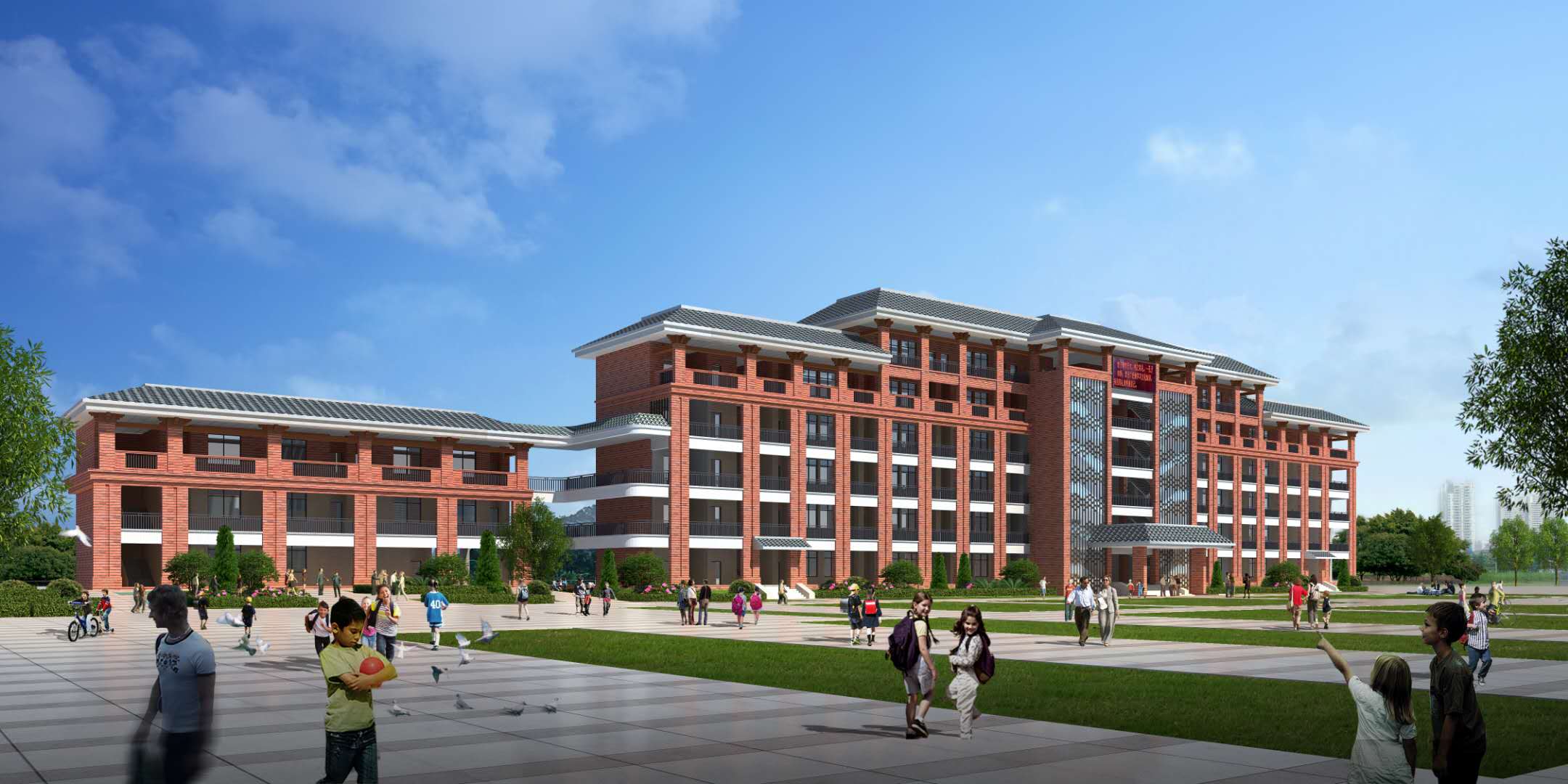 韶关市始兴中学