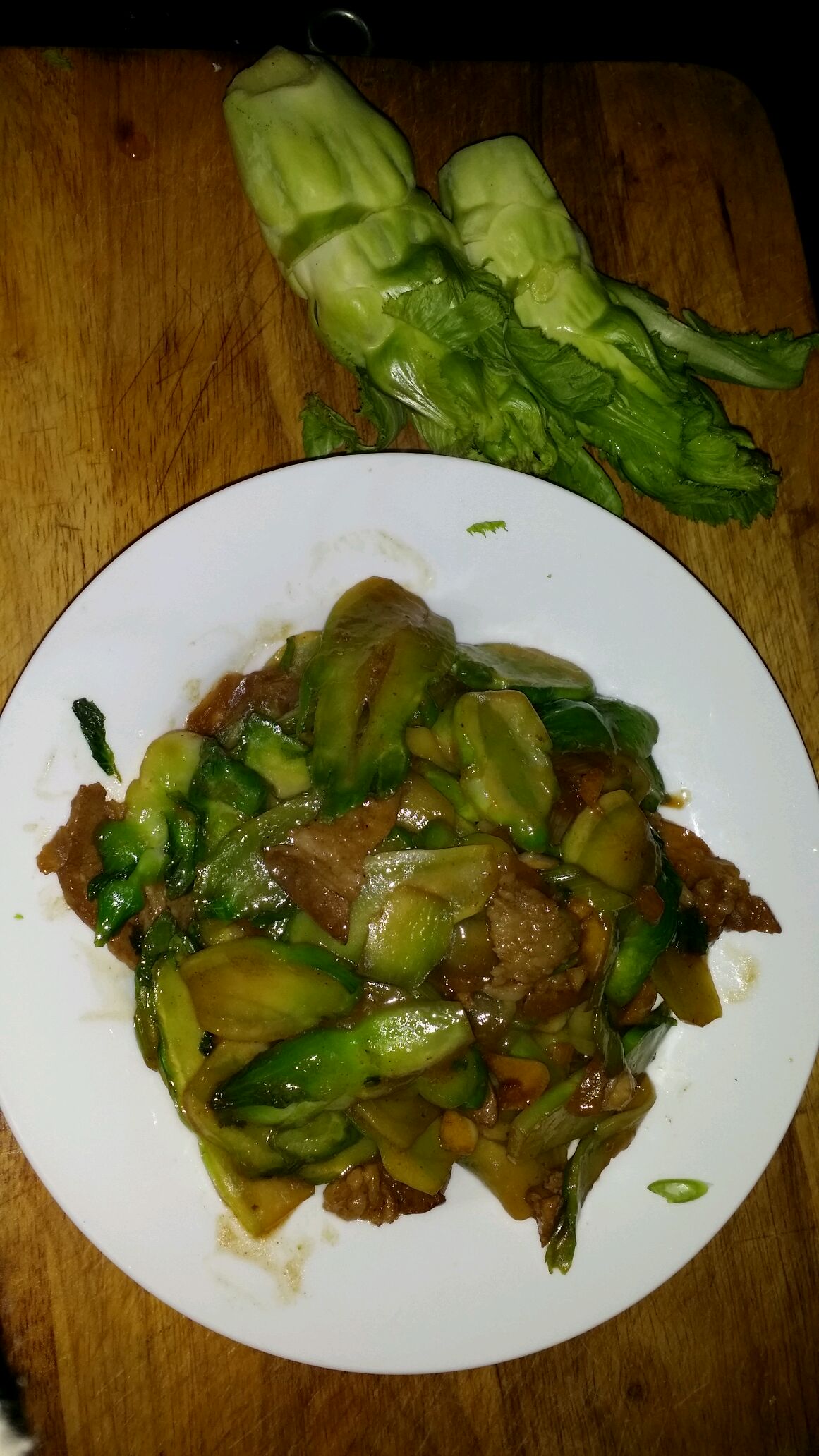  p>儿菜又叫"超生菜",学名"抱子芥",芥菜的一种.