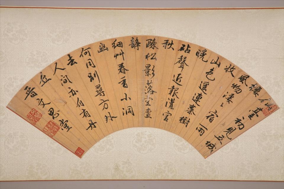 suzoubjm1qic">明"晋文思堂"行书扇面是重庆中国三峡博物馆收藏的书法