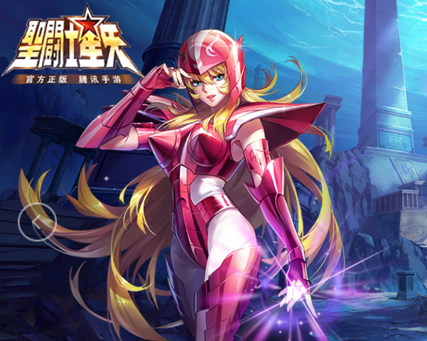  p>美人鱼-狄蒂丝,游戏《 a target="_blank" href="/item/圣斗士星矢