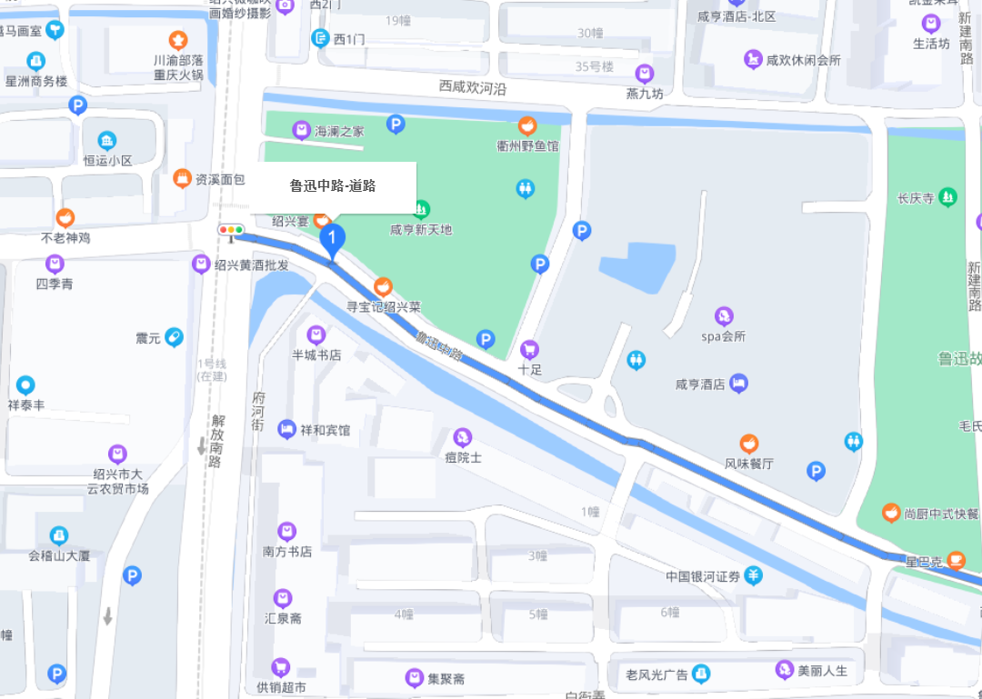  p>鲁迅路是周家新台门得以完整保护,漫步鲁迅故里门前的一条独具江南