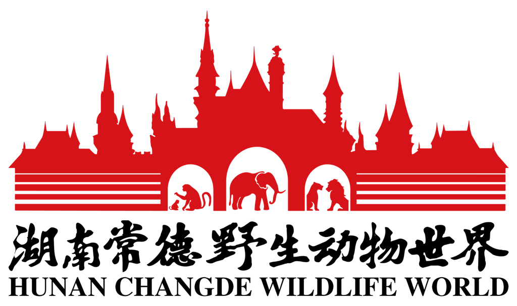 p>湖南常德野生动物世界原名为湖南汉寿野生动物世界,从2022年11月9