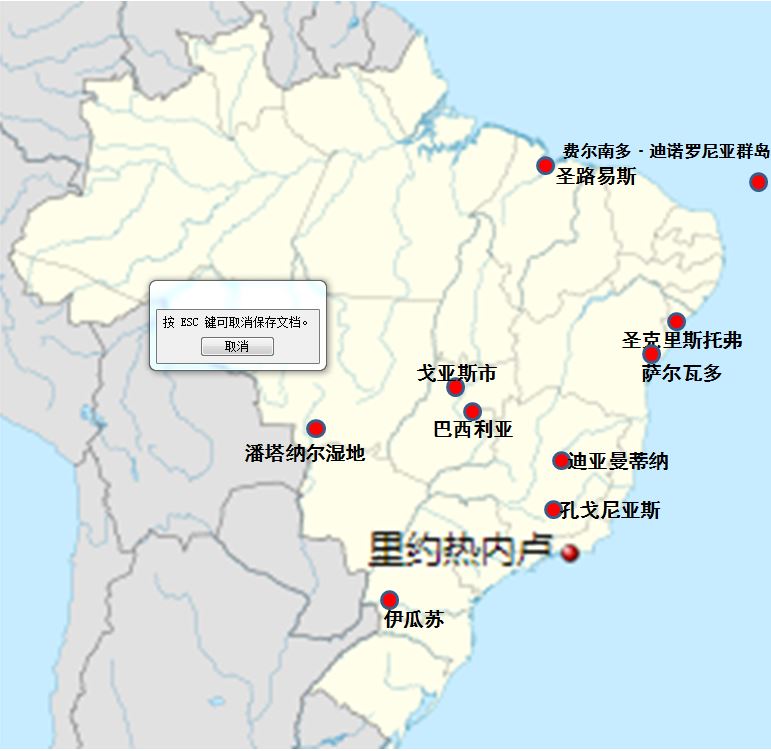  p>圣弗朗西斯科广场位于 a target="_blank" href="/item/巴西/5422"