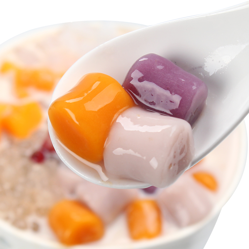  p data-id="gnwwom7nmi">芋圆是一道著名的闽南小吃,属于 a target="