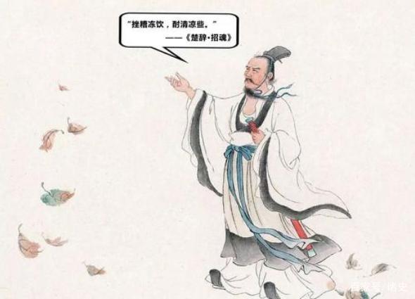湖北挖出一座古墓，出土中国最早的冰箱，学者感慨：古人太聪明了_百科TA说