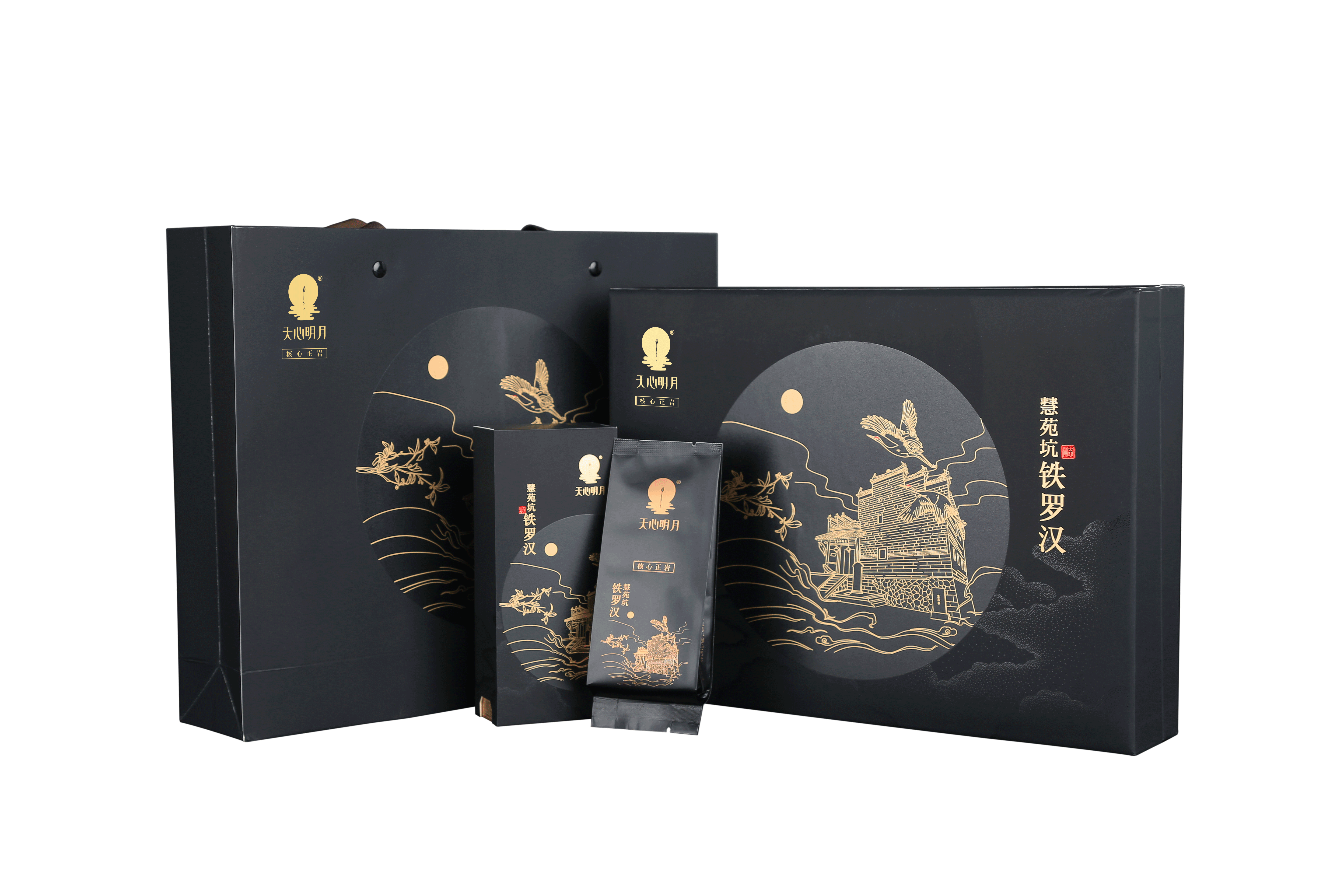  p>天心明月是皇御茗(武夷山)茶业有限公司旗下品牌,注册号:3702041