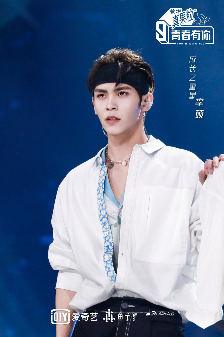 青春有你第三季