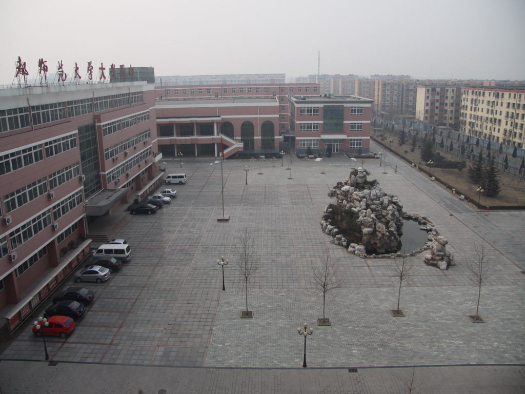  p> a href="#" data-lemmaid="6638324">兴达中学 /a>创办于1976年