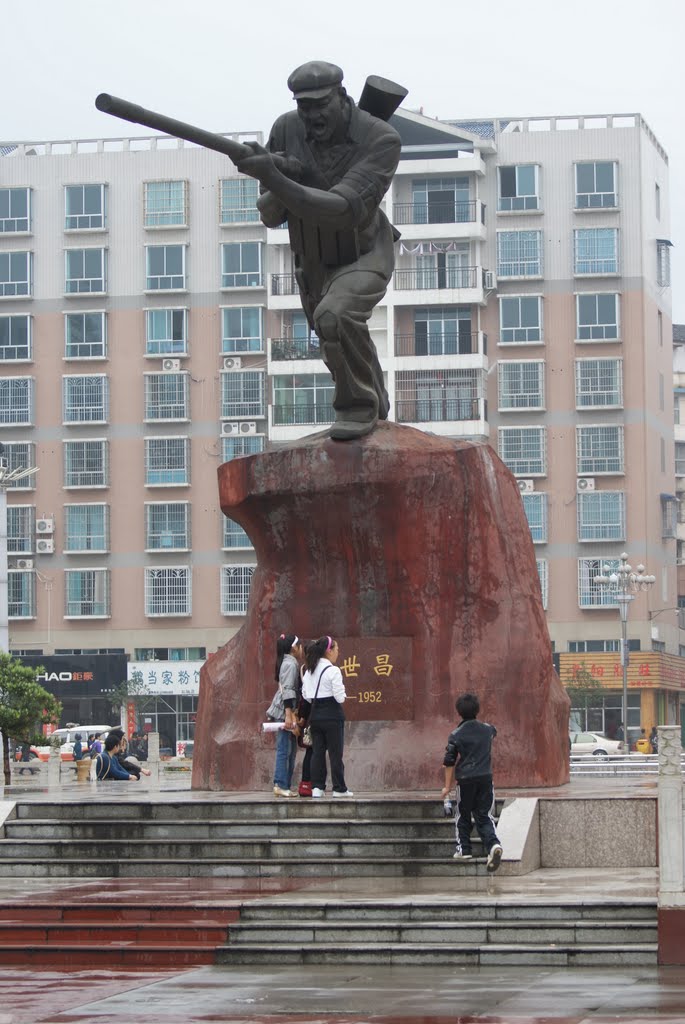 世昌街道