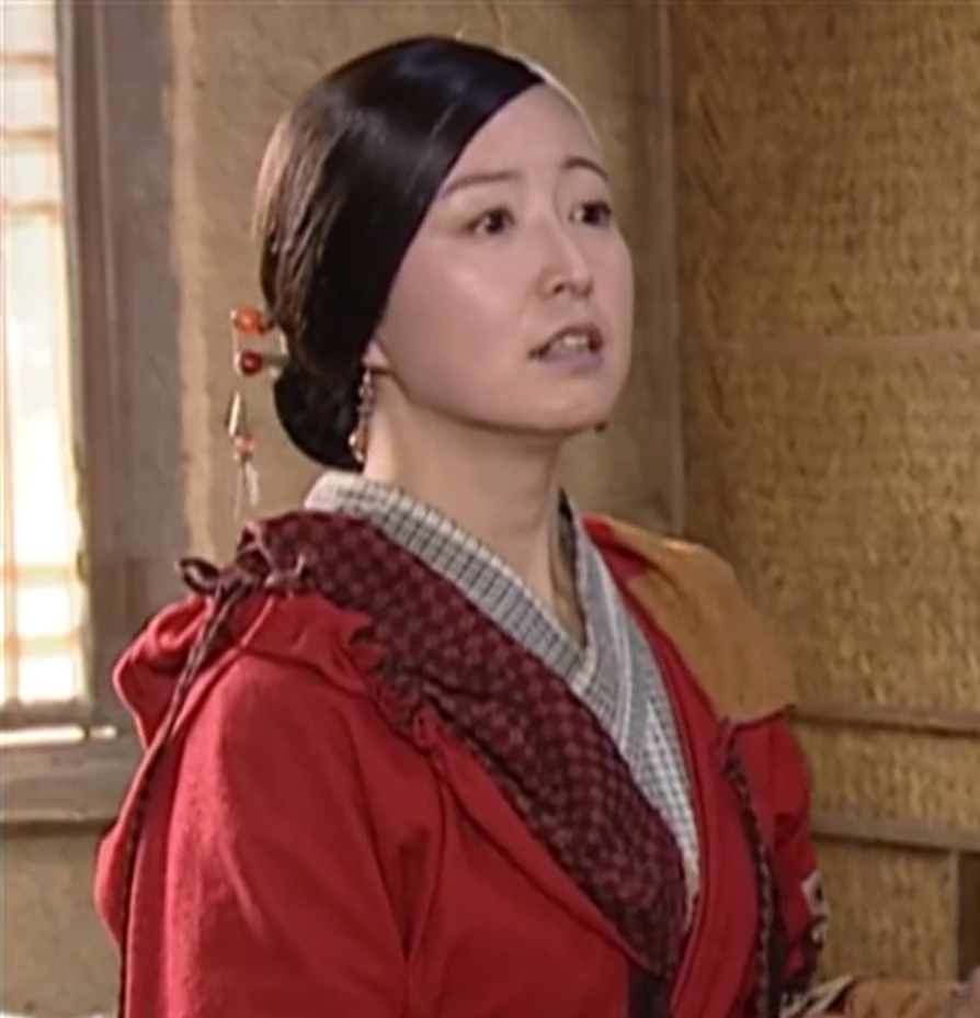 苏如是