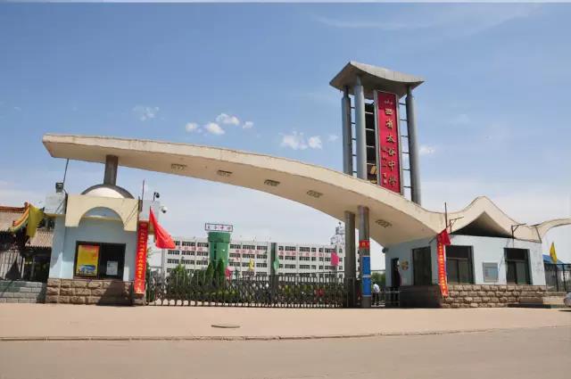  p>太谷区,隶属于 a target="_blank" href="/item/山西省/365266"